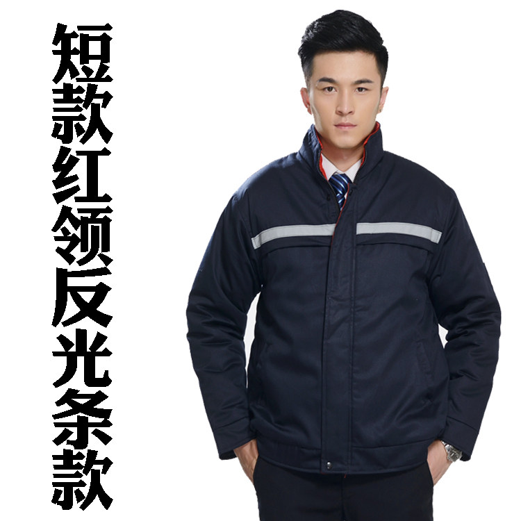 Vêtement de travail en rayonne - Ref 1915518 Image 4