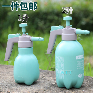 酒精喷壶84消毒液杀菌喷雾器 浇水壶高压气压喷雾瓶 家用浇花喷壶