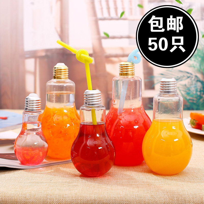 包邮灯泡饮料瓶 奶茶瓶塑料会发玻璃杯