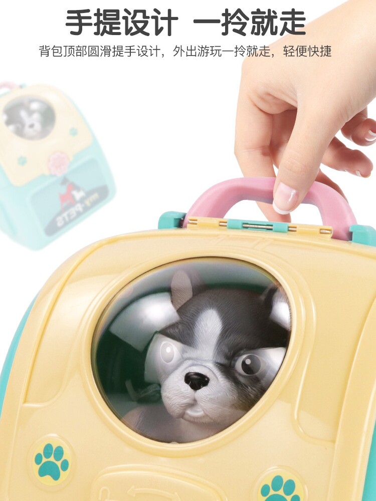 놀이 집 소녀 장난감 SCHOOLBAG 어린이 애완 동물 변형 배낭 고양이 3 4 세 생일 생일 선물