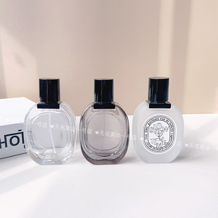 香水分装瓶高级便携喷雾瓶30毫升50ML小样化妆品替换玻璃空瓶旅行
