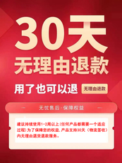 Анти-храп продукты 打呼噜神器男止鼾器防呼噜消打鼾机器成人止嚎呼吸防打呼噜女暂停