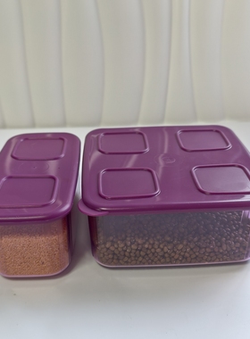 （海）紫色PC晶莹剔透保鲜盒