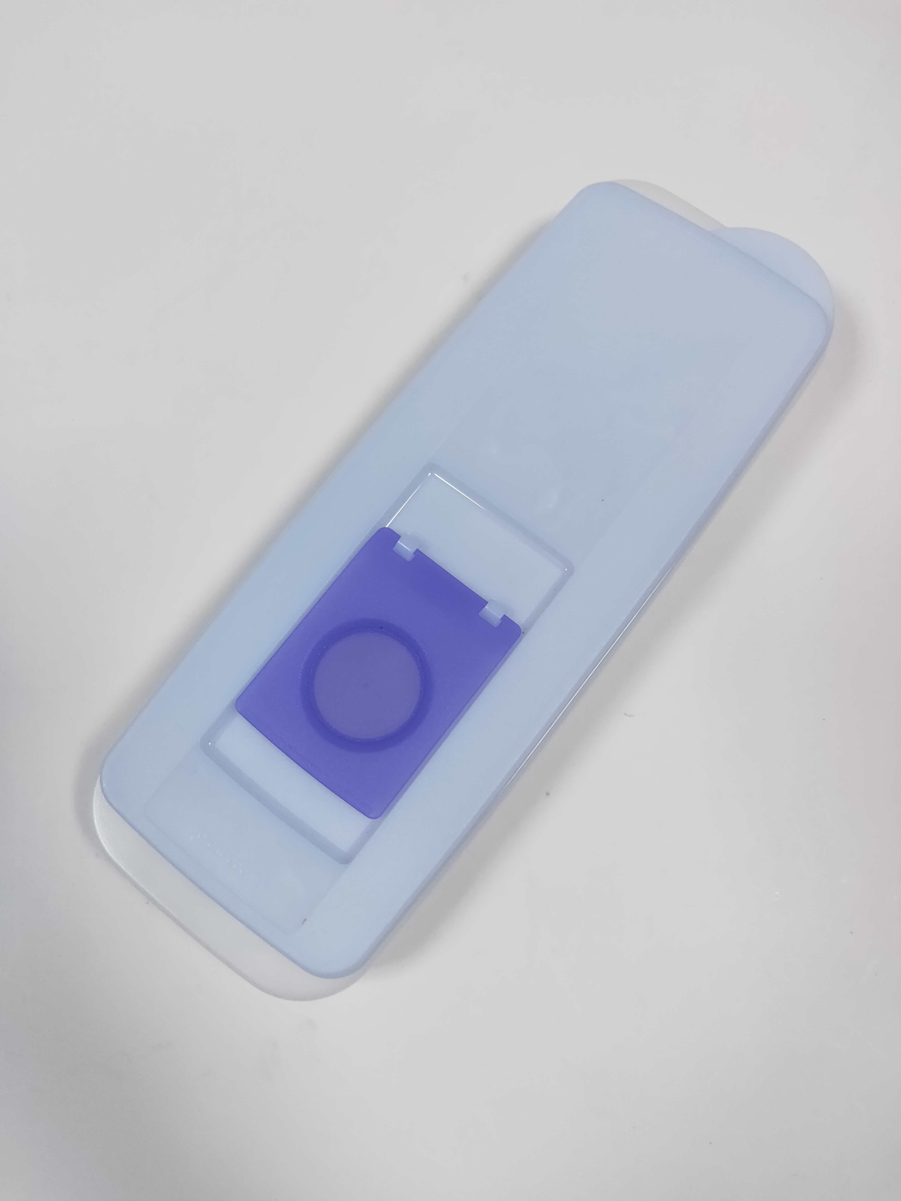 (海)特百惠 冰格 保鲜盒 紫色 进口代购