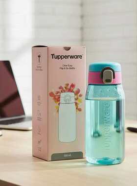 （海）550ml 蓝色pc 水杯