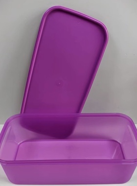 (海)6L全紫色果菜保鲜盒  冷藏干货.37.5×18×11cm