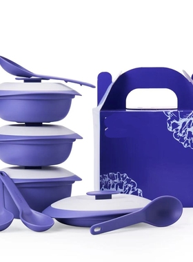 (海)紫色饭煲 保鲜盒(无勺)