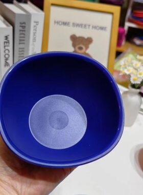 (海)特百惠 发财碗 400ml 蓝色