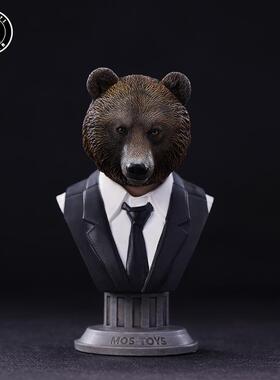 现货 MOSTOYS 1/6棕熊头雕模型兵人偶配件棕熊动物模型潮流玩具