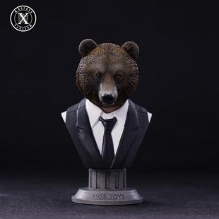现货 MOSTOYS 1/6棕熊头雕模型兵人偶配件棕熊动物模型潮流玩具