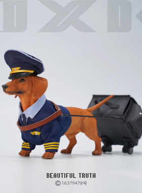 JXK腊肠猎犬机长制服手办