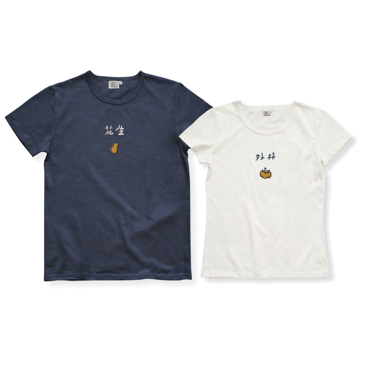 skov 花生好柿  原创品牌新款情侣t恤情人节短袖清新文艺全棉白色