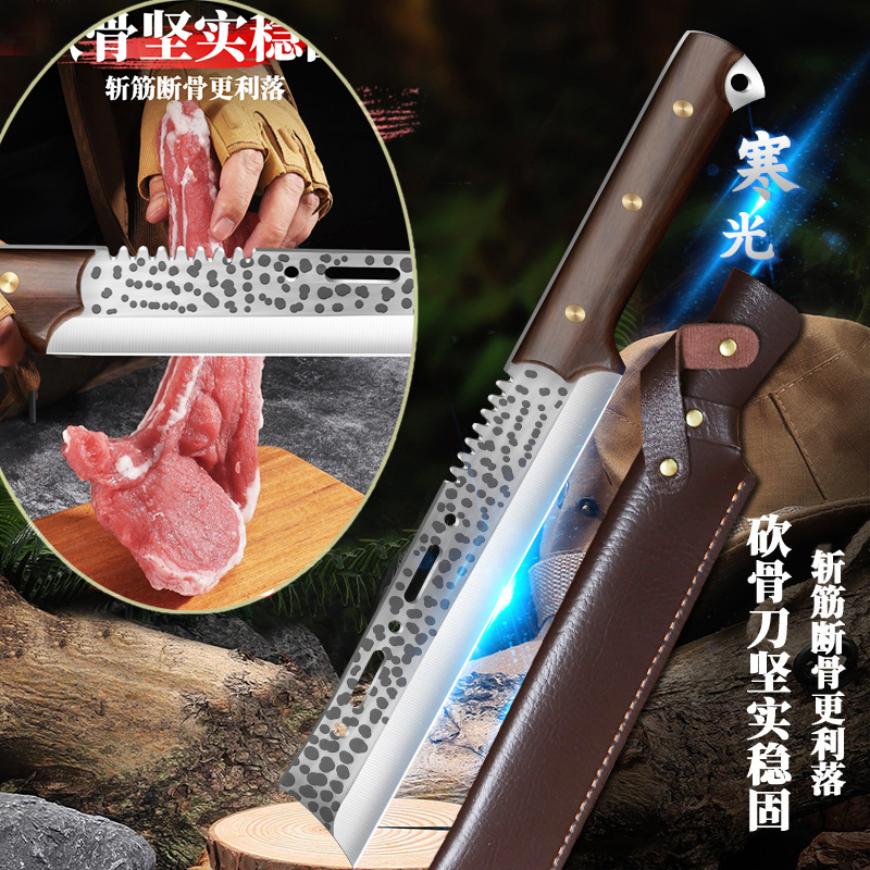 轴承钢锻打斩切多用刀砍骨刀户外露营生存刀锋利斩切两用刀开刃