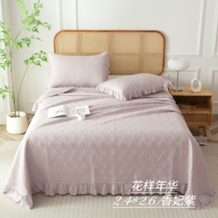 新品红知了花样年华双面天丝床盖三件套正品红知了三件套花样年华