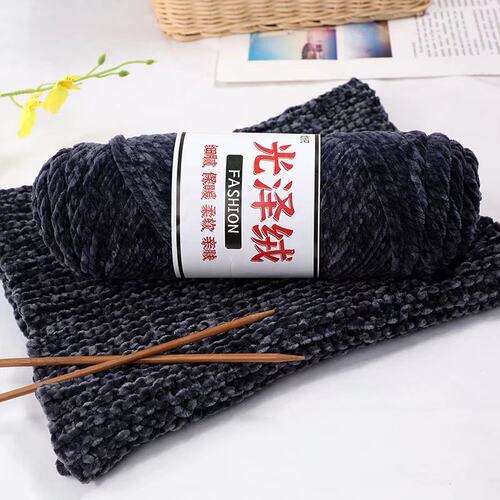 diy光泽绒雪尼尔勾拖鞋粗毛线
