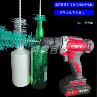 酒瓶刷清洁毛刷洗瓶神器尼龙材质刷毛酒瓶刷塑料瓶子刷长柄细口刷