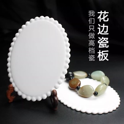贞玉户外上海瓷片高端公墓