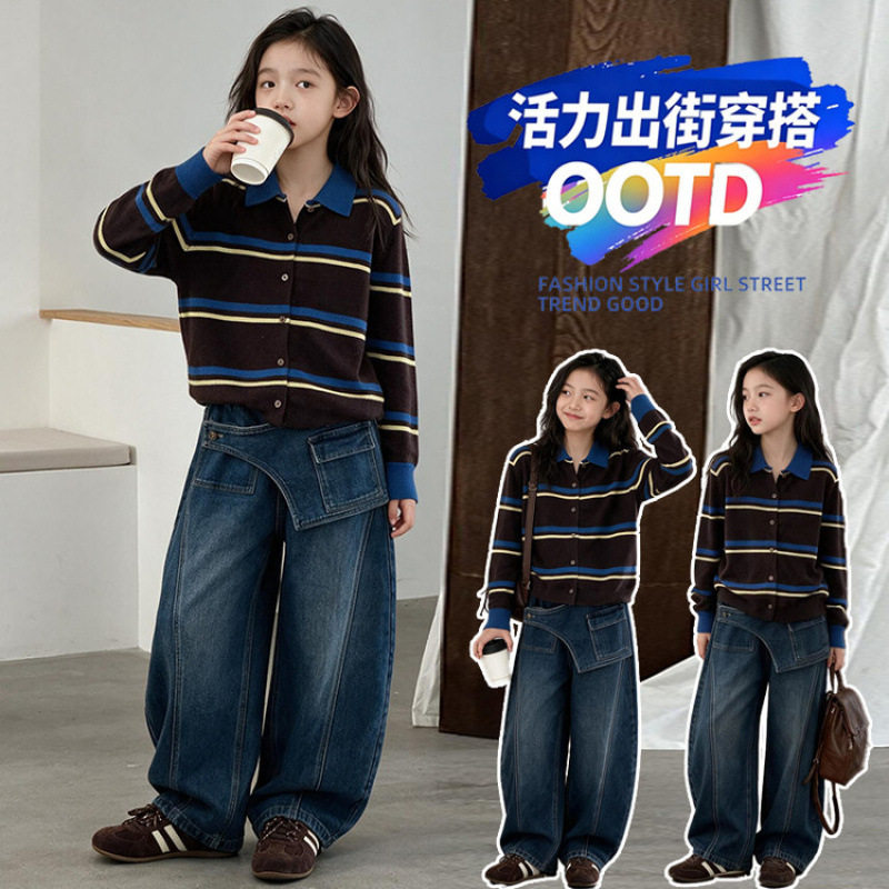 女童秋冬新款条纹开衫阔腿两件套
