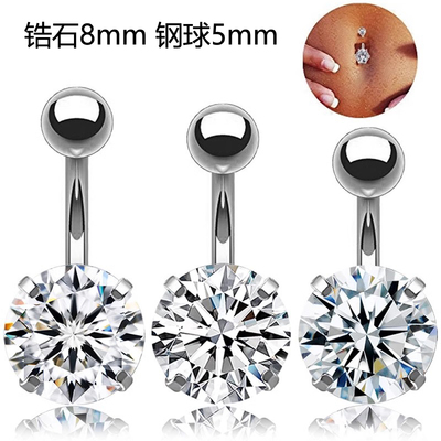 韩版大钻石水晶白色透明圆