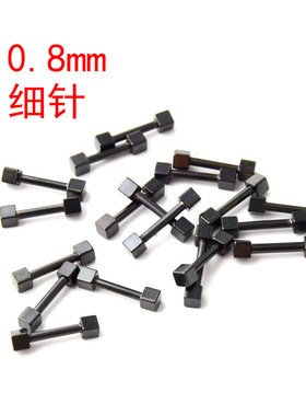 钛钢哑铃螺纹方块小耳钉
