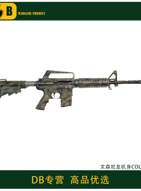 文森COLT 723经典老学校电影同款模型电动连发软蛋发射器男孩玩具