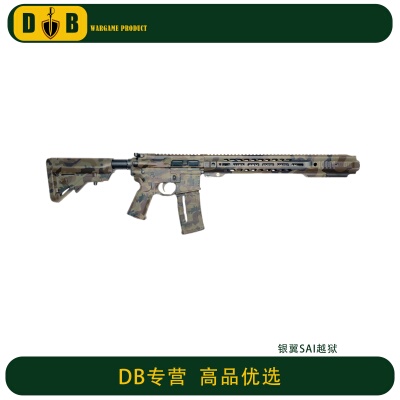 银翼SAI机身自组越狱电动软蛋发射器真人CS影视道具模型男孩玩具