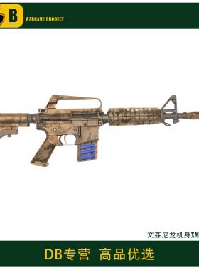 文森XM177/COLT 723/M16A1  老学校尼龙模型电动连发ATM空挂回膛