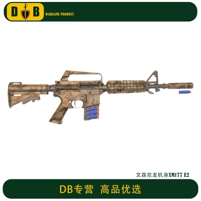 文森发射器老学校