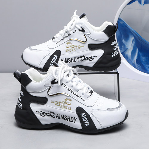 秋季新款百搭网红老爹鞋