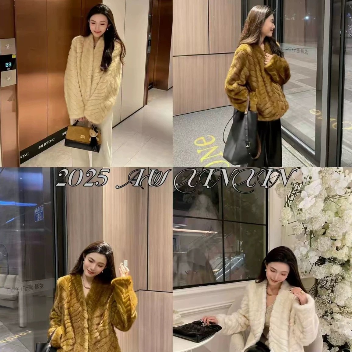 金叶貂皮毛一体毛绒环保皮草外套女2025新款高级感仿水貂毛上衣女