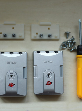 拉杆箱配件行李箱密码锁方锁通用密码箱锁扣锁HBKS008扣锁卡扣锁