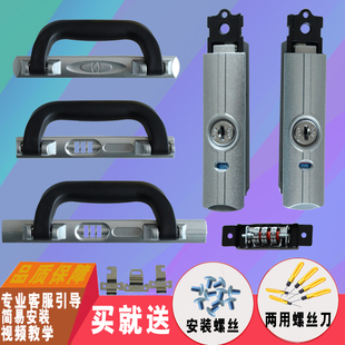 拉杆箱维修配件锁扣D02 铝框锁扣钥匙密码锁拉杆行李箱包维修配件