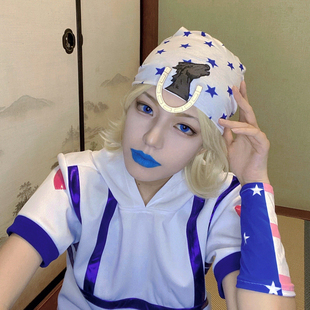 乔尼帽子cos服jojo乔斯达jojo奇妙冒险新款动漫周边sbr大赛头巾00