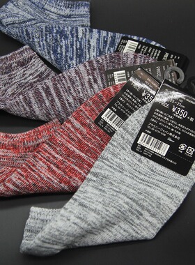 wego男士日本新款灰色紫色红色蓝色常规四季粗线短筒袜子低帮袜