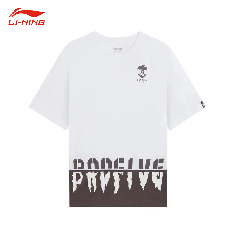 李宁反伍系列短袖T恤男款