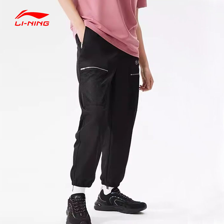 李宁夏季反伍运动裤女