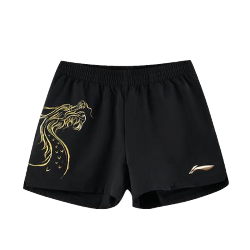 李宁乒乓球服国家队乒乓球男子比赛速干运动短裤AAPR365,运动/瑜伽/健身/球迷用品,乒乓球服,淘宝优惠券,粉丝福利购,淘宝优惠卷