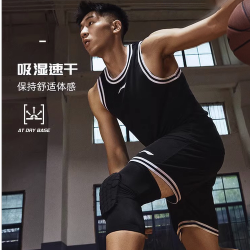 李宁吸汗舒适篮球比赛套装