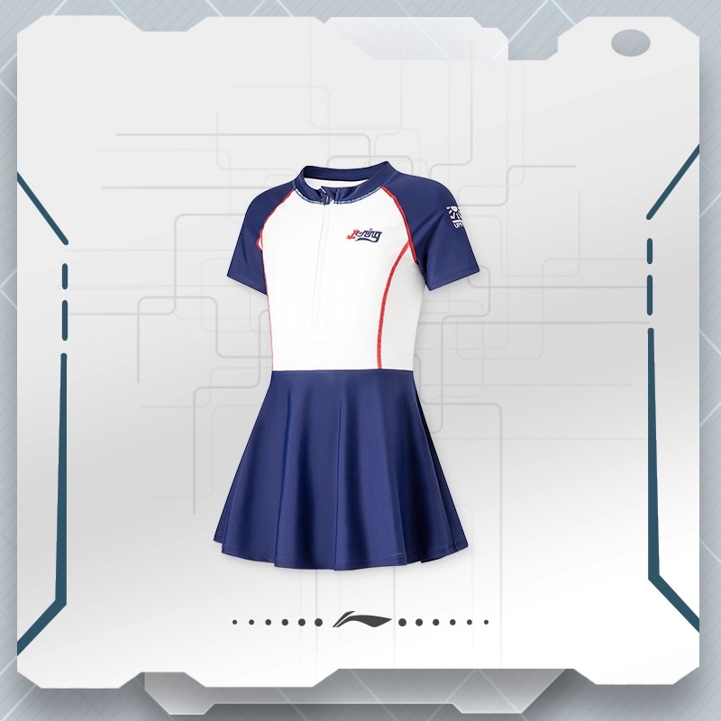 LI-NING/李宁防紫外线