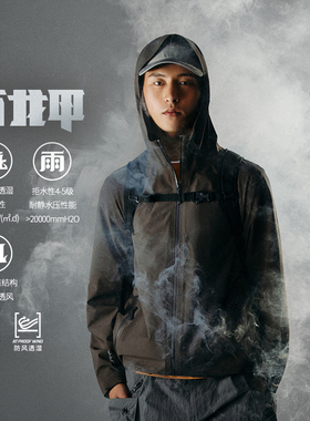 李宁运动时尚系列反光防风透湿防暴风雨连帽冲锋衣男款 ACFU007