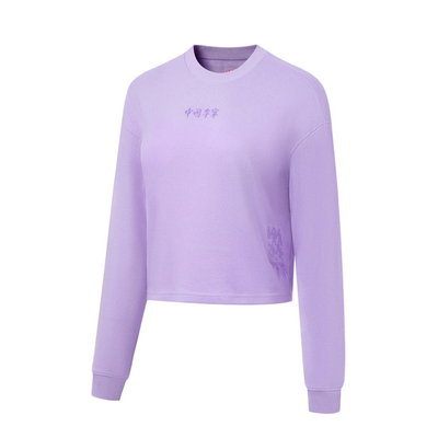 Lining/李宁2024新款女士简约运动休闲针织圆领卫衣AHST156