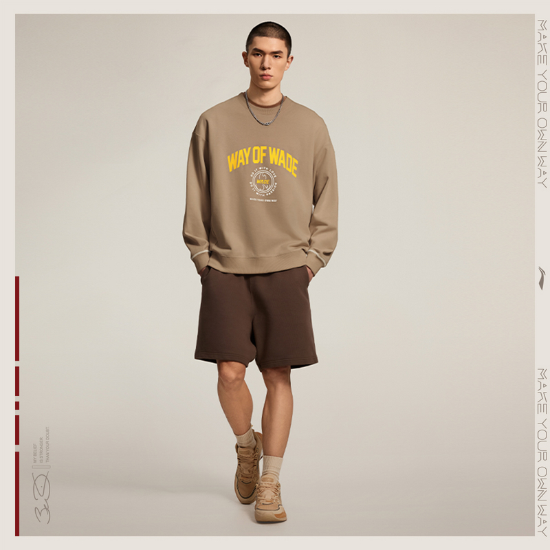 李宁男子新款韦德系列卫衣