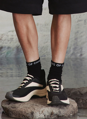 中国李宁休闲鞋 功夫YIN 柔软针织防滑国风经典运动鞋男款AZGU021