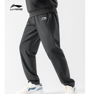 休闲梭织直筒跑步裤 李宁速干运动裤 冰丝男士 薄款 子AYKT745 男夏季