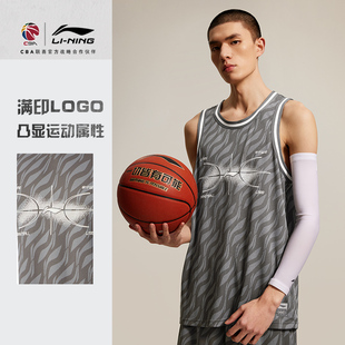 速干运动服AATU011 2024新款 李宁CBA专业篮球系列篮球比赛套装 男士