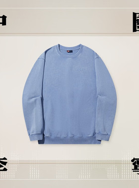 Lining李宁男子运动休闲舒适百搭宽松圆领套头无帽卫衣冬 AWDT701