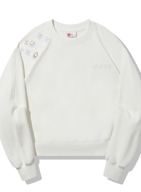 李宁时尚系列女子卫衣简约舒适运动休闲宽松套头无帽卫衣AWDT686