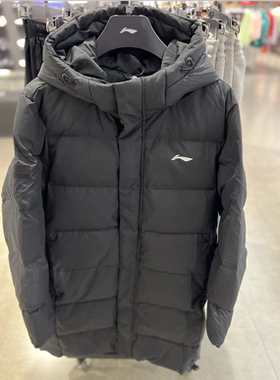 李宁羽绒服男款冬季2024新款保暖加厚长款过膝盖棉袄外套AYMU467