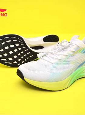李宁跑鞋夏款男童单网透气跑步鞋儿童一脚蹬女童运动鞋YKFV046