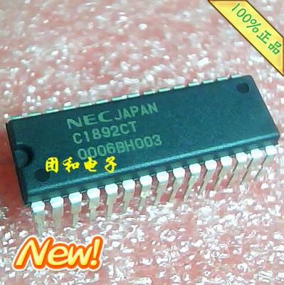 测试推荐全新原装IC芯片现货热卖